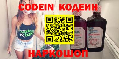 марки lsd Малгобек