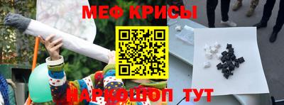 экстази Мариинск