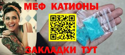марки lsd Малгобек
