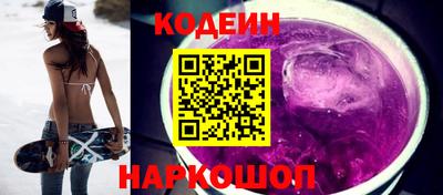 экстази Мариинск