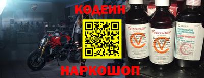 экстази Мариинск