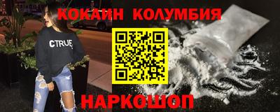 ешки Малоярославец