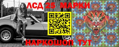 ешки Малоярославец