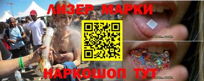 ешки Малоярославец