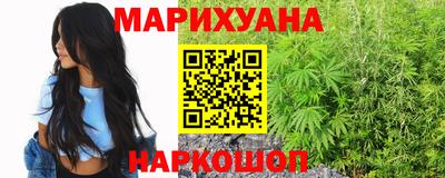 экстази Мариинск