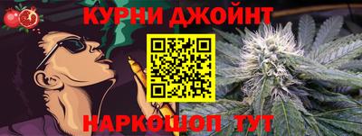 марки lsd Малгобек