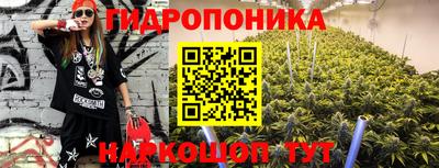 экстази Мариинск