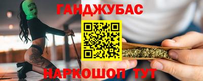 эйфоретик Можайск