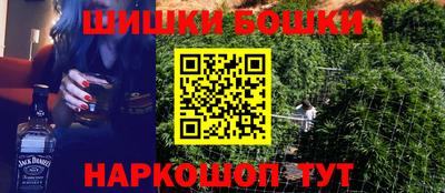 экстази Мариинск