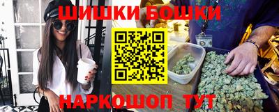 экстази Мариинск
