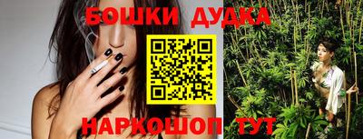ALPHA-PVP Можга
