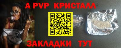 ешки Малоярославец