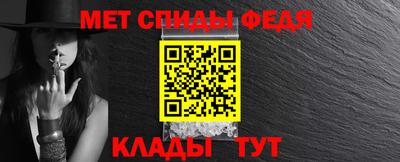 ешки Малоярославец