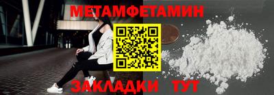 экстази Мариинск