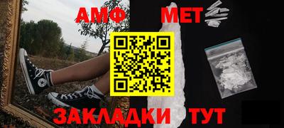 марки lsd Малгобек