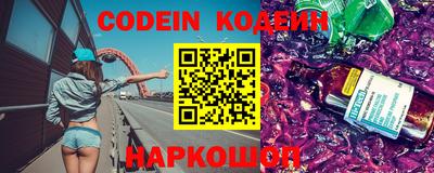 ешки Малоярославец