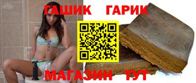 марки lsd Малгобек