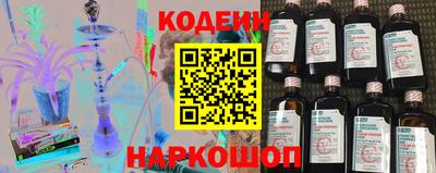 экстази Мариинск