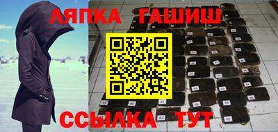 ешки Малоярославец