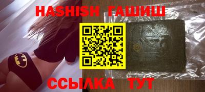 ешки Малоярославец
