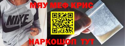экстази Мариинск