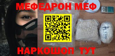 марки lsd Малгобек