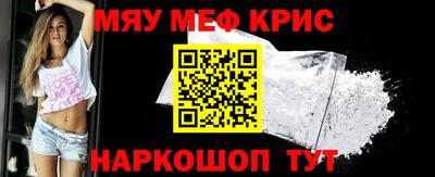 марки lsd Малгобек