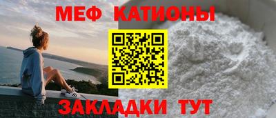ешки Малоярославец