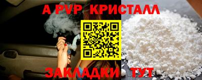 марки lsd Малгобек