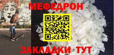 марки lsd Малгобек