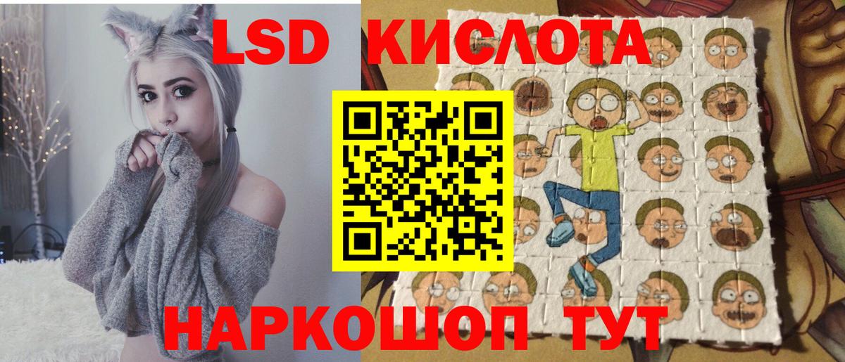 Великий Устюг  Наркотические марки 1,8мг  купить   Вход с VPN  Марки NBOMe 