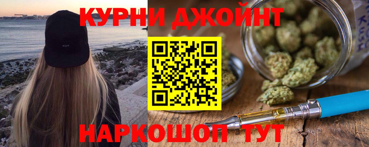 Конопля MAZAR  Конопля LSD WEED  Вход с VPN  Великий Устюг 